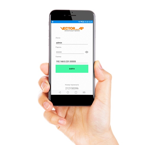 Мобильное приложение для автоматической парковки VECTOR_AP Mobile